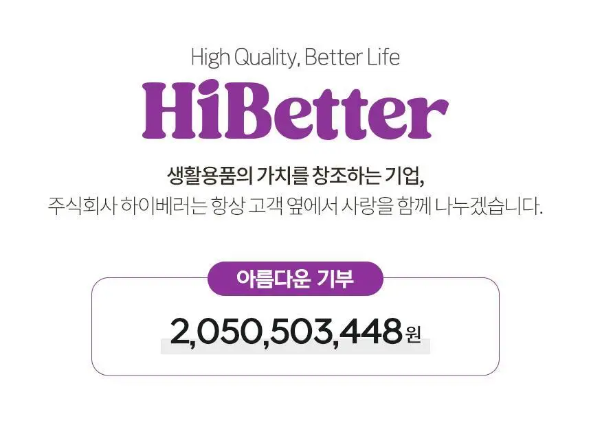 [NEW] 시크릿데이 순한코튼 린넨 오가닉커버 생리대 6종 택 1 상세페이지 42